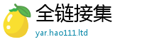 7777788888管家婆老家凤凰如2025新澳门免费挂牌灯牌